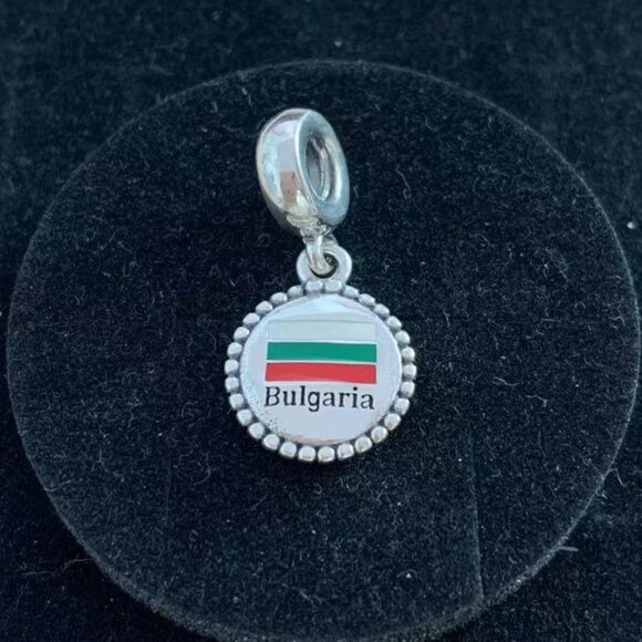 Pandora Bulgaria Flag Exclusive Charm Pendant - Picture 1 of 4